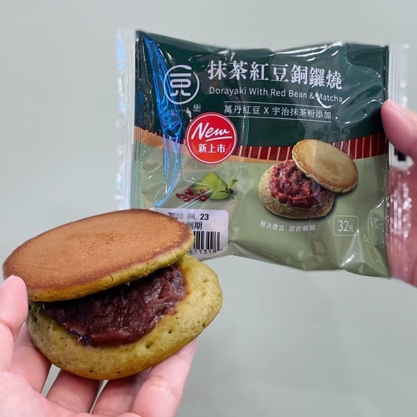 超商話題甜點