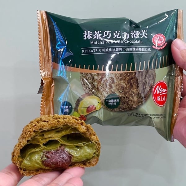 超商話題甜點
