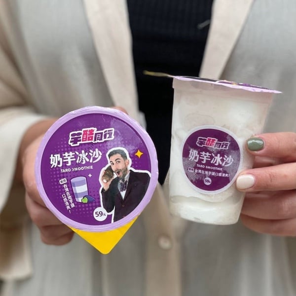 超商話題甜點