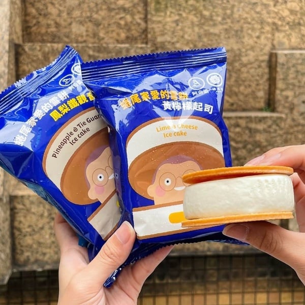 超商話題甜點