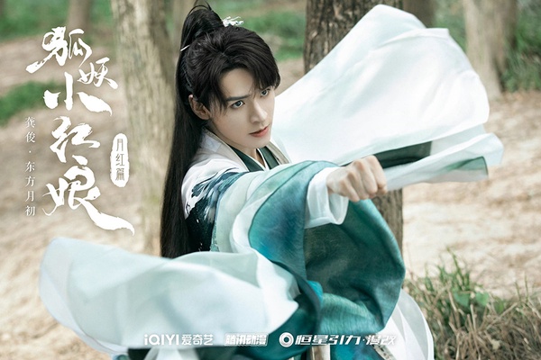 陸劇90生「主演古裝劇佔比」榜單TOP10！楊洋第八，肖戰第七，龔俊第六，成毅不是第一