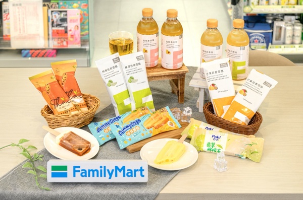 全家霜淇淋新口味！全家「白葡萄霜淇淋」登場，再享優惠別錯過