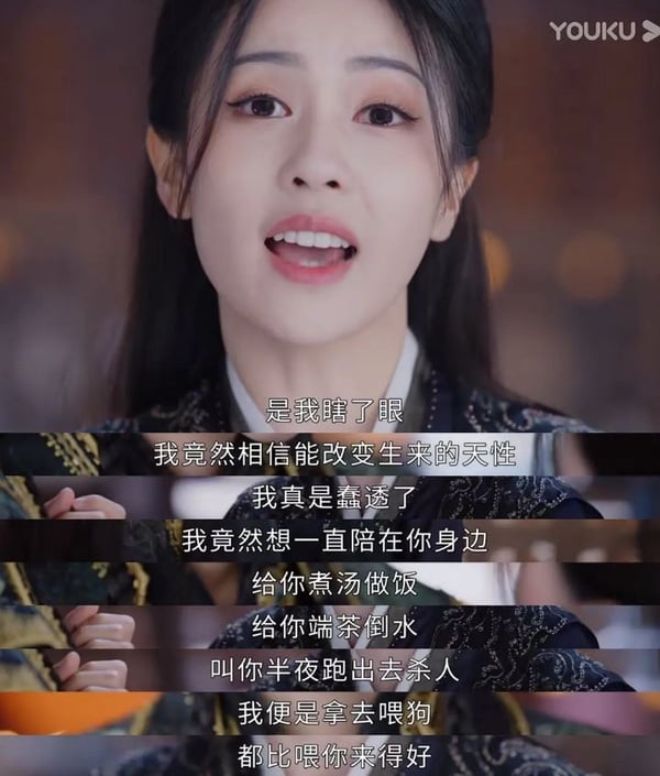 網評10位「人設超討厭」陸劇女主！白鹿《長月燼明》被罵虛偽，唐嫣當年被熱巴狠狠豔壓