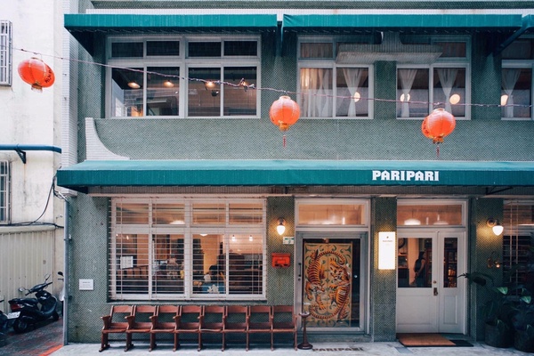 台南不限時咖啡廳推薦4:Paripari apt.