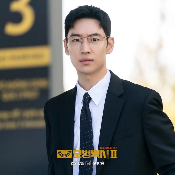 5月韓劇演員品牌評價TOP10!《壞媽媽》 李到晛第8,《金師傅3》安孝燮第3,冠軍是真火