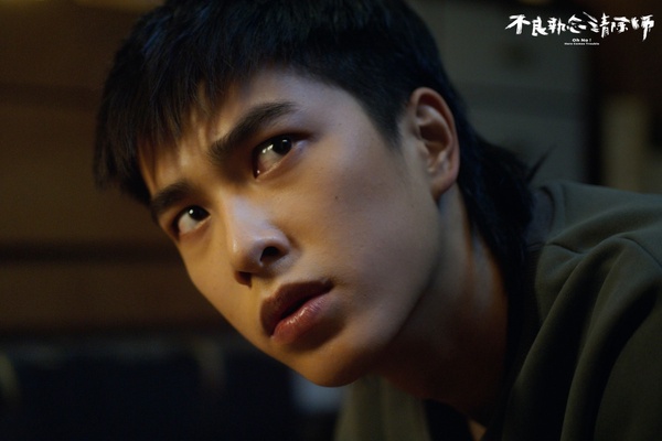 《不良執念清除師》幕後秘密!姚淳耀演喪屍超逼真,曾敬驊「異性螢幕初吻」給了宋芸樺