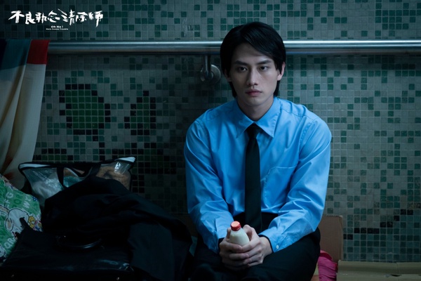 《不良執念清除師》幕後秘密!姚淳耀演喪屍超逼真,曾敬驊「異性螢幕初吻」給了宋芸樺