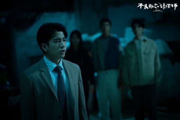 《不良執念清除師》幕後秘密!姚淳耀演喪屍超逼真,曾敬驊「異性螢幕初吻」給了宋芸樺