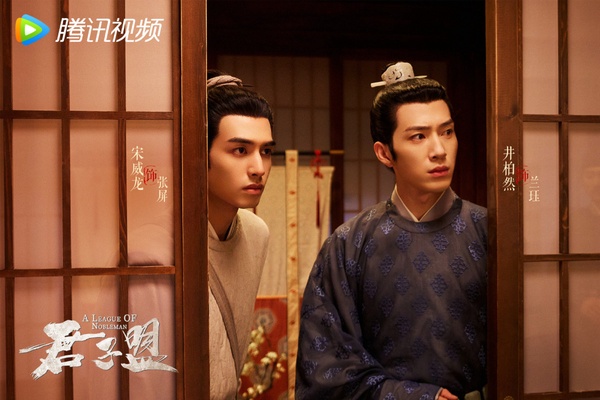 2023上半年最熱門古裝劇TOP10！王鶴棣《浮圖緣》第五&amp;《重紫》第四，《長月燼明》超猛