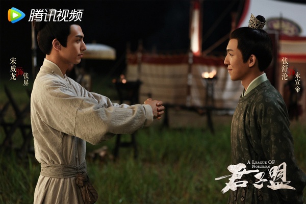 2023上半年最熱門古裝劇TOP10！王鶴棣《浮圖緣》第五&amp;《重紫》第四，《長月燼明》超猛