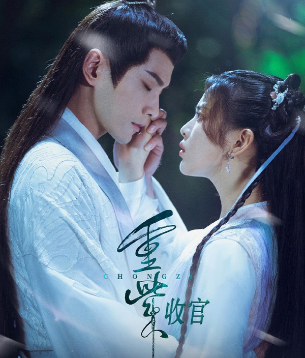 2023上半年最熱門古裝劇TOP10！王鶴棣《浮圖緣》第五&amp;《重紫》第四，《長月燼明》超猛