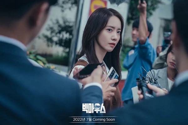 收視高評價卻很兩極韓劇!《金師傅3》反派李璟榮太煩人,這部收視破16%卻被批是爛劇