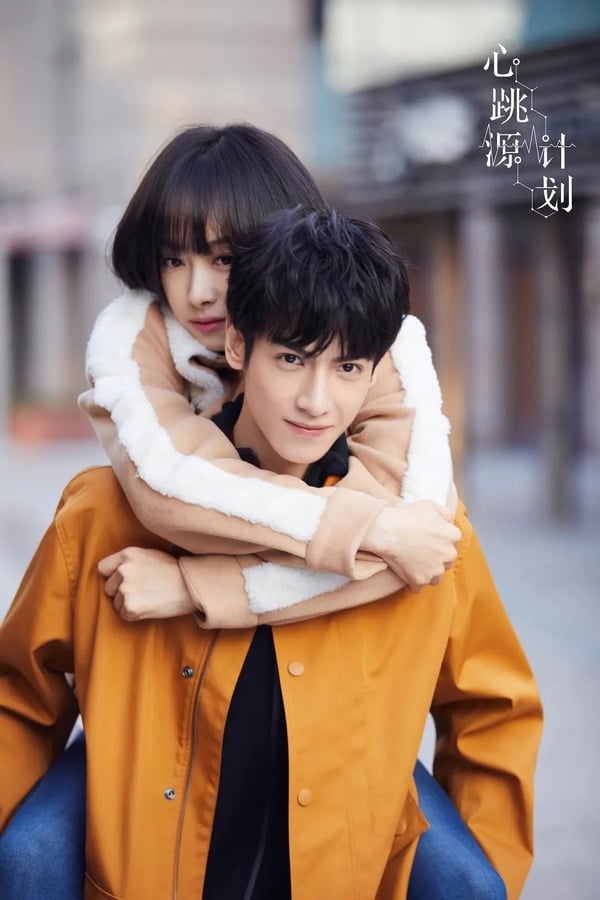 《長月燼明》羅雲熙根本女神收割機!白鹿、譚松韻都公開讚賞他,楊紫更是直誇「暖男」