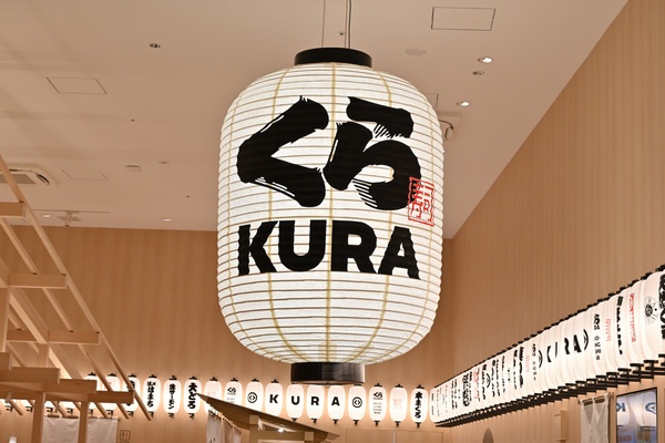 全球最大藏壽司在高雄!藏壽司全球旗艦店插旗高雄,佔地2000坪、祭典遊戲亮點搶先看
