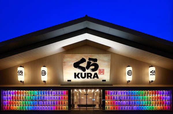 全球最大藏壽司在高雄!藏壽司全球旗艦店插旗高雄,佔地2000坪、祭典遊戲亮點搶先看