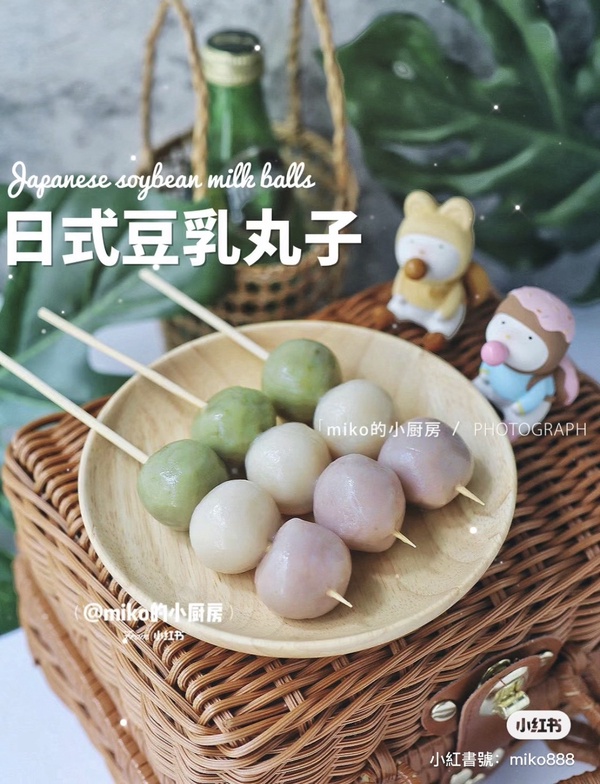 野餐美食食譜推薦:可頌三明治、低卡可樂餅、韓式午餐肉飯糰,輕鬆復刻網美野餐美食