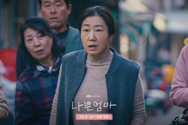 韓劇「媽媽專業戶」!《車貞淑醫生》婆婆演過玄彬&李敏鎬媽,她號稱「韓國最美媽媽」