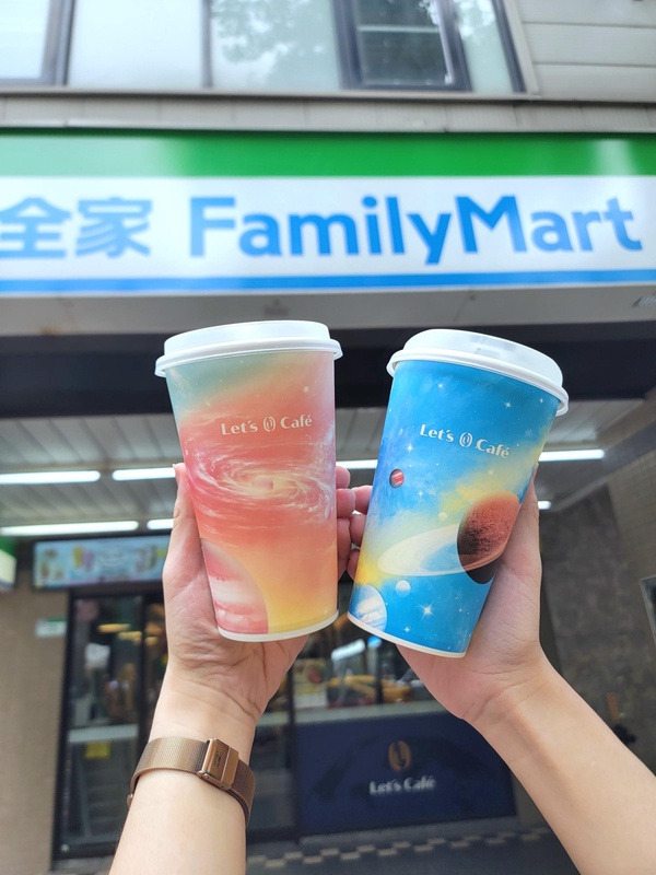 全家優惠買一送一！全家霜淇淋、咖啡皆買一送一，再推絕美宇宙杯必收
