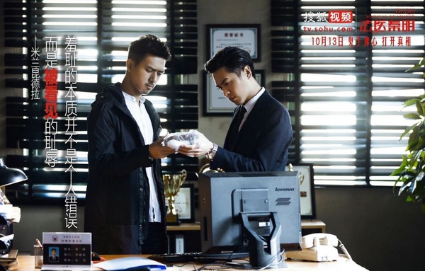 10個陸劇角色續集換人演！《慶餘年2》沒肖戰，《將夜》王鶴棣&amp;陳飛宇真是風水輪流轉