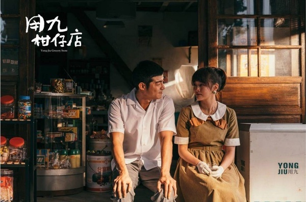 王淨合作10位男神!《人選之人》跟戴立忍差31歲,還搭過許光漢&林柏宏&曾敬驊全是帥哥