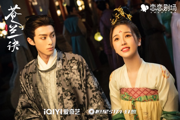 9組陸劇女星演同系列作品!《狐妖》楊冪對打劉詩詩,李一桐甜不過楊紫,這部更崩慘了