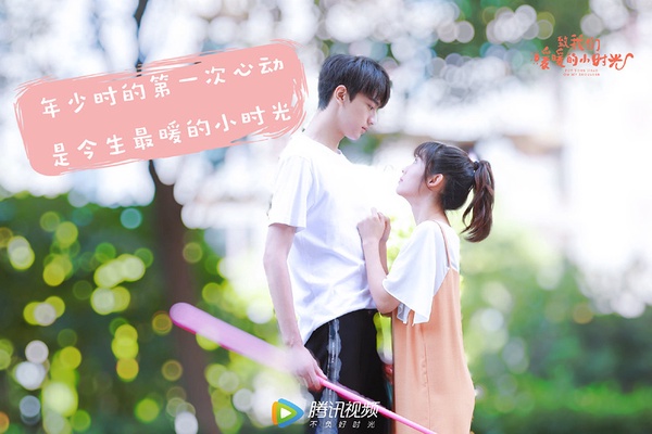 9組陸劇女星演同系列作品!《狐妖》楊冪對打劉詩詩,李一桐甜不過楊紫,這部更崩慘了