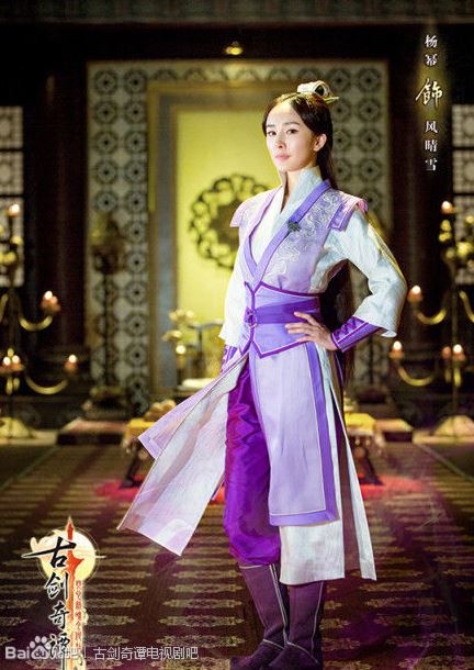 古裝仙俠劇8位美女師妹！《護心》周也明豔，趙麗穎甜，楊冪髮型被吐嘈，迪麗熱巴更雷