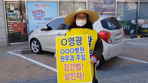 《壞媽媽》安恩真超衰！《末日》因劉亞仁延播，新劇合作南宮珉再涉集體性暴力遭抵制