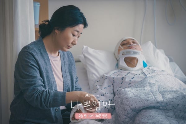 近期韓劇收視TOP10!《金師傅3》《九尾狐傳1938》狂跌,《車貞淑醫生》登頂JTBC年冠