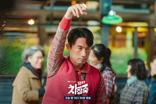 近期韓劇收視TOP10!《金師傅3》《九尾狐傳1938》狂跌,《車貞淑醫生》登頂JTBC年冠