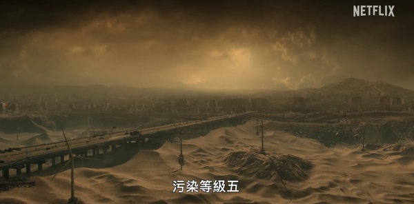 Netflix韓劇《末日騎士》劇情細節秘密!難民其實住在江南富人區,角色有雀斑是這原因