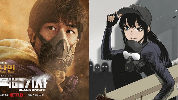 Netflix《末日騎士》劇版&漫畫8個劇情差異!漫畫「四月」其實是女生,突變人不只一個