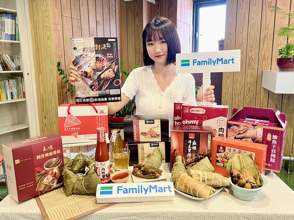 2023端午節宅配肉粽禮盒推薦！端午必吃肉粽、素粽、甜粽、冰粽，一鍵下單幫你宅配到家