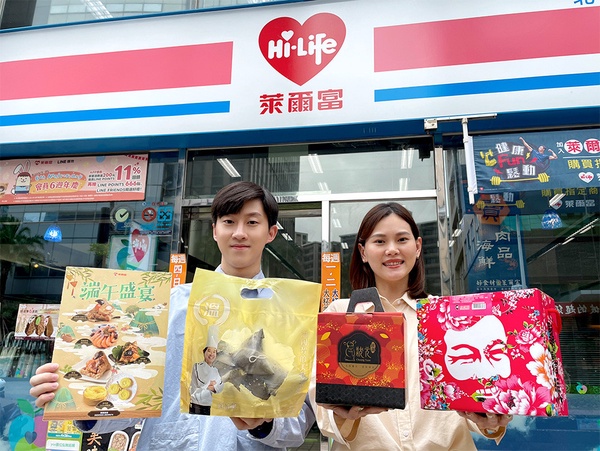 2023端午節宅配肉粽禮盒推薦！端午必吃肉粽、素粽、甜粽、冰粽，一鍵下單幫你宅配到家