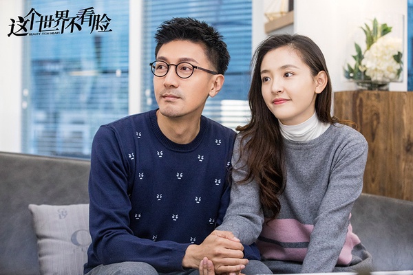 「豆瓣3分以下」超雷愛情陸劇TOP10!明道&蔣雯麗《轉角之戀》2.9分,冠軍2.1分爛到家