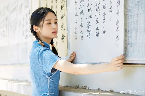 《護心》周也8件事！賴冠霖緋聞女友，號稱「小章子怡」，花6塊錢拍證件照美到上熱搜