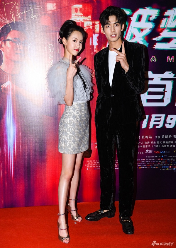 9對竟合作過的「超高顏值」陸劇明星!楊洋&劉亦菲同框養眼,譚松韻螢幕初吻給了羅雲熙
