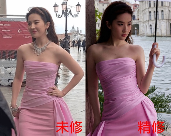12位陸劇明星精修&未修!劉亦菲仙,楊洋&許凱顏值驚人,楊難中規中矩,范冰冰被嫌老?