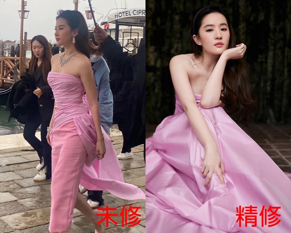 12位陸劇明星精修&未修!劉亦菲仙,楊洋&許凱顏值驚人,楊難中規中矩,范冰冰被嫌老?