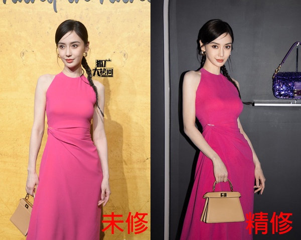 12位陸劇明星精修&未修!劉亦菲仙,楊洋&許凱顏值驚人,楊難中規中矩,范冰冰被嫌老?
