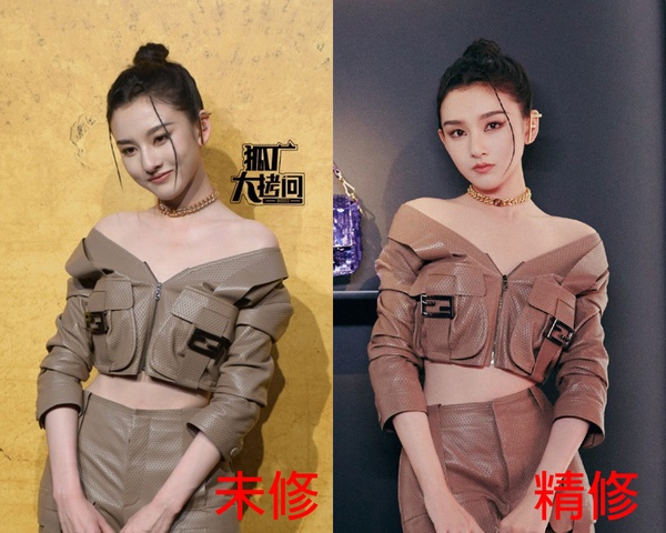 12位陸劇明星精修&未修!劉亦菲仙,楊洋&許凱顏值驚人,楊難中規中矩,范冰冰被嫌老?