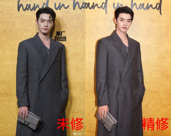 12位陸劇明星精修&未修!劉亦菲仙,楊洋&許凱顏值驚人,楊難中規中矩,范冰冰被嫌老?