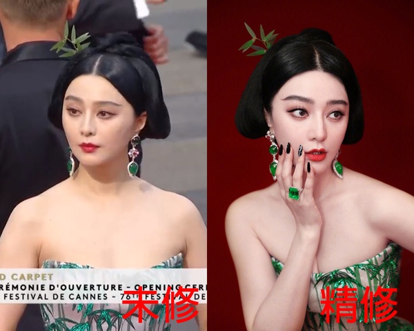 12位陸劇明星精修&未修!劉亦菲仙,楊洋&許凱顏值驚人,楊難中規中矩,范冰冰被嫌老?