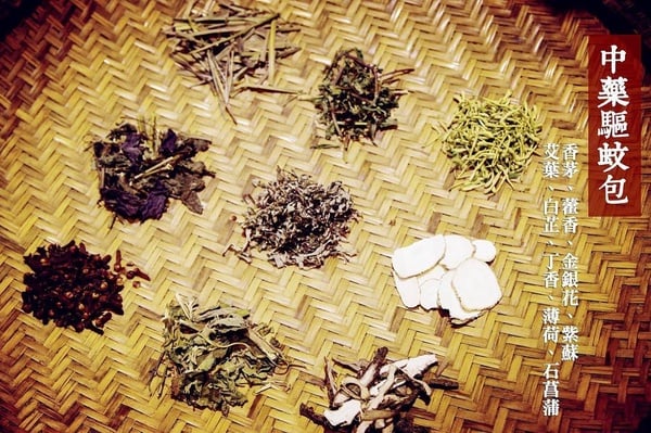 天然防蚊方法推薦:中藥防蚊包