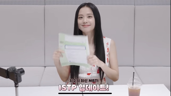韓國女團Mbti人格大公開：Blackpink