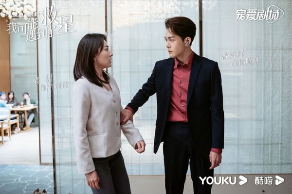 陸劇95生「作品評分實績PK」TOP10!王鶴棣贏許凱,陳星旭第七,吳磊第四,冠軍真的強