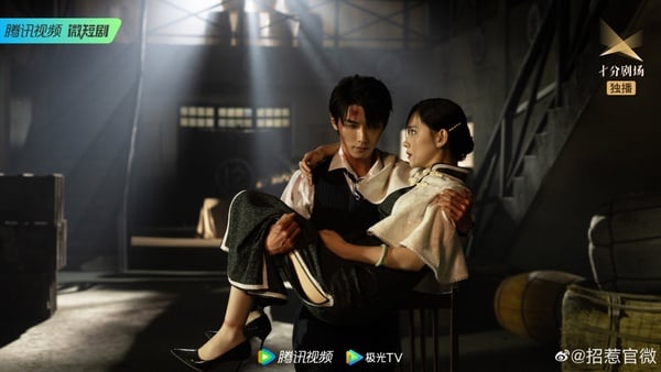 網評2023「讓人嗑瘋頭」10對陸劇CP!《護心》甜贏《長月燼明》,《你給我的喜歡》甜炸