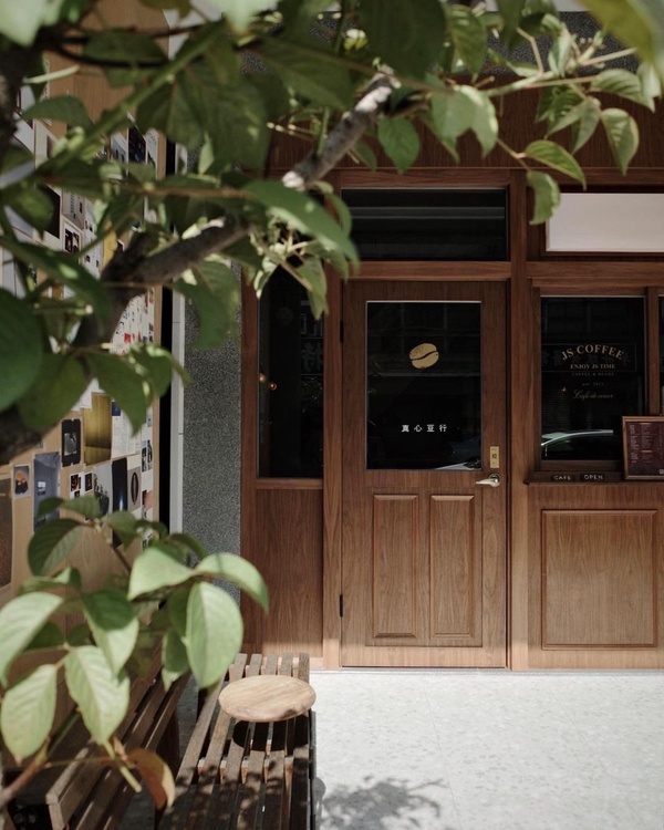 2023高雄咖啡廳推薦:真心豆行-鳳山店