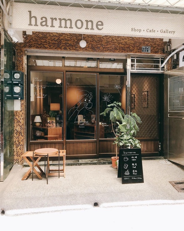 2023高雄咖啡廳推薦:harmone