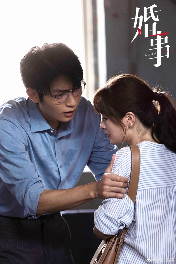 2023上半年陸劇短劇評分榜TOP8！前六評分都贏《長月燼明》，《招惹》第4，冠軍7.6高分